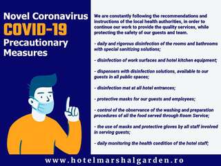 Отель Marshal Garden Hotel Бухарест-1